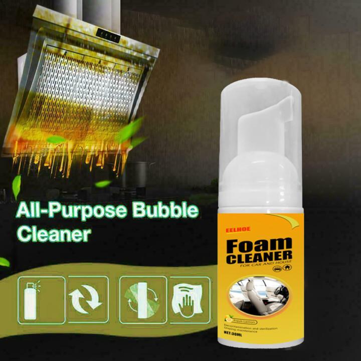 ✨NEWYEAR Sale 50% OFF✨Multi Purpose Foam Cleaner